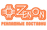ЗЕНОН ЗЕНОН