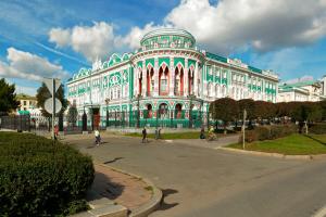 г. Екатеринбург