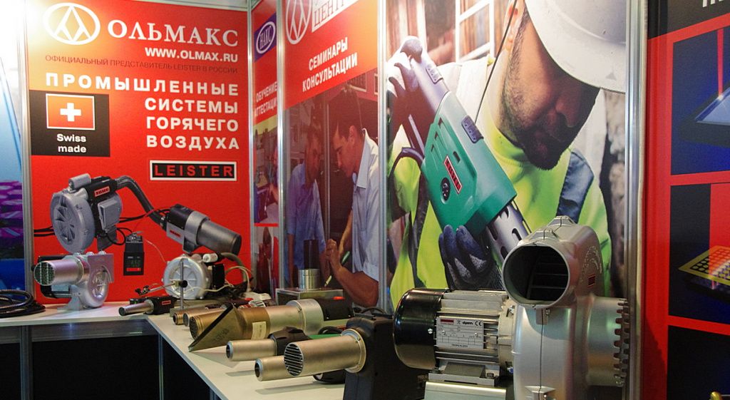 ОЛЬМАКС - Российский поставщик продукции LEISTER 1219_400_1.jpg